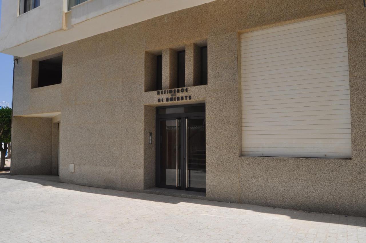 מרטיל Seafront High Standard Apartment מראה חיצוני תמונה